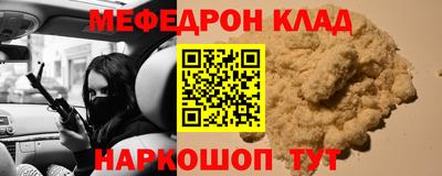 марки lsd Гатчина