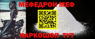 каннабис Гай