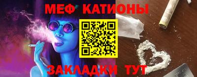 кокаин Гусь-Хрустальный
