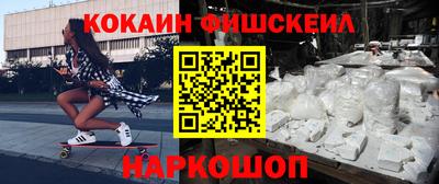 дурь Гагарин