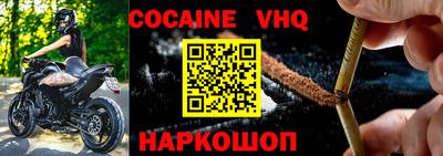 каннабис Гай