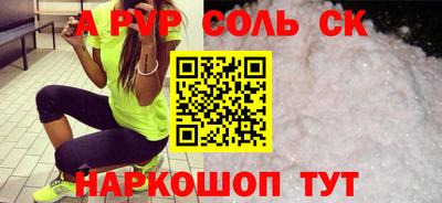 каннабис Гай
