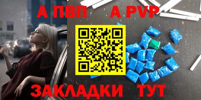 каннабис Гай