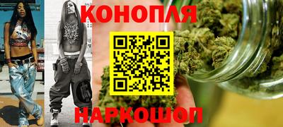 кокаин Гусь-Хрустальный