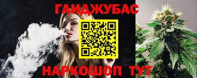 кокаин Гусь-Хрустальный