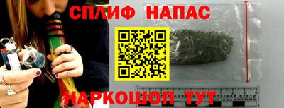 марки lsd Гатчина