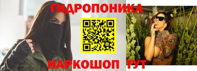 кокаин Гусь-Хрустальный