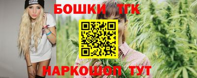 марки lsd Гатчина