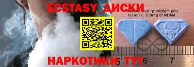 кокаин Гусь-Хрустальный
