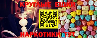 дурь Гагарин