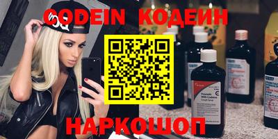 каннабис Гай