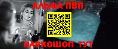 кокаин Гусь-Хрустальный