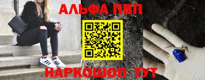 марки lsd Гатчина