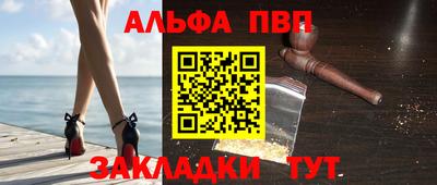 каннабис Гай
