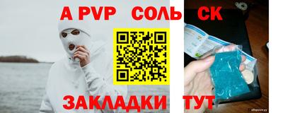 каннабис Гай