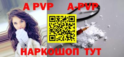 кокаин Гусь-Хрустальный