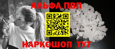 марки lsd Гатчина