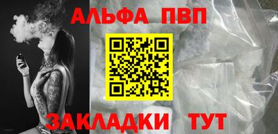 марки lsd Гатчина