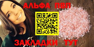 кокаин Гусь-Хрустальный