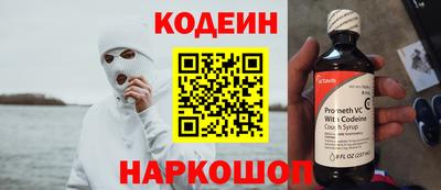 таблы Гусев