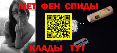 тгк Гусиноозёрск