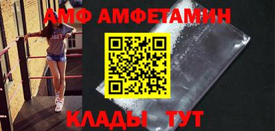 марки lsd Гатчина