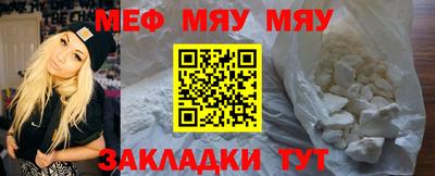 каннабис Гай
