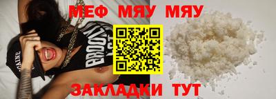 дурь Гагарин