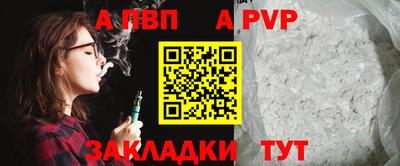 дурь Гагарин