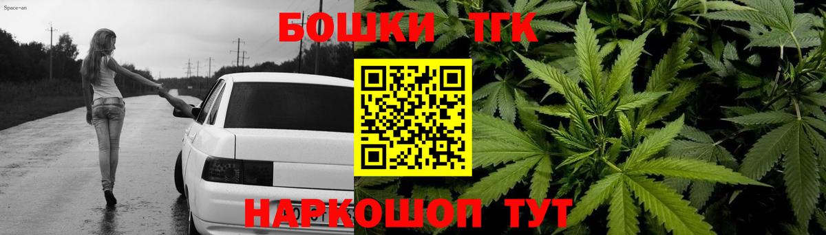 Шишки марихуана SATIVA & INDICA Карпинск
